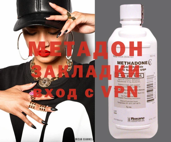 кокс Гусь-Хрустальный