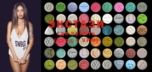 кокс Гусь-Хрустальный