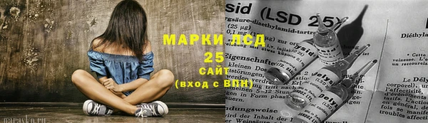 кокс Гусь-Хрустальный