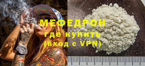 кокс Гусь-Хрустальный