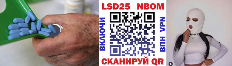 LSD-25 экстази кислота  Купить  Кызыл 