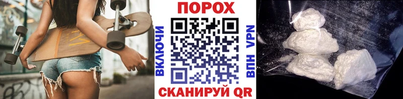 Купить  Кызыл  Первитин Декстрометамфетамин 99.9% 