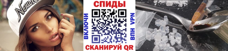 Метамфетамин Methamphetamine Кызыл