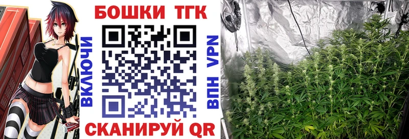 Купить где  Кызыл  МАРИХУАНА тримм 